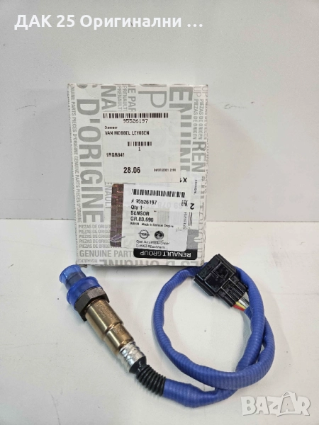 OPEL 95526197 Ламбда сонда 226907825R  Нов Оригинален артикул, снимка 1
