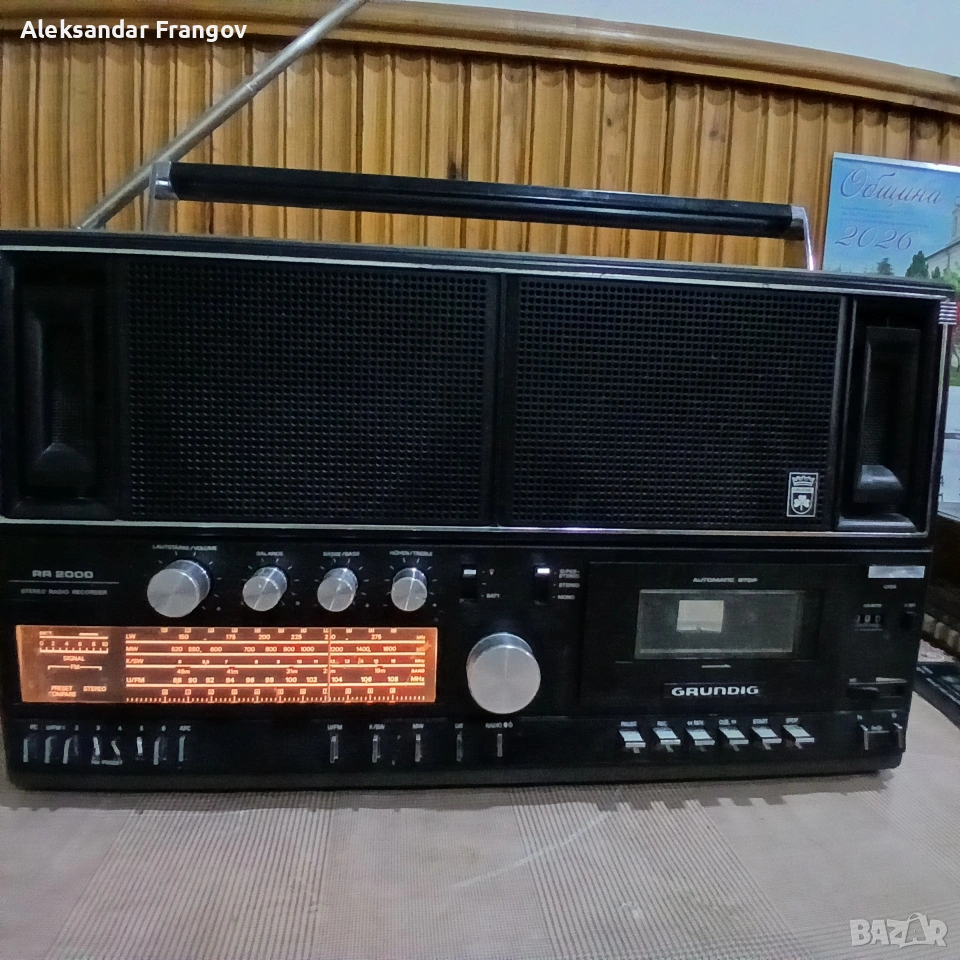 GRUNDIG RR 2000, снимка 1