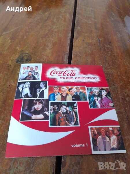 CD Coca Cola,Кока Кола, снимка 1