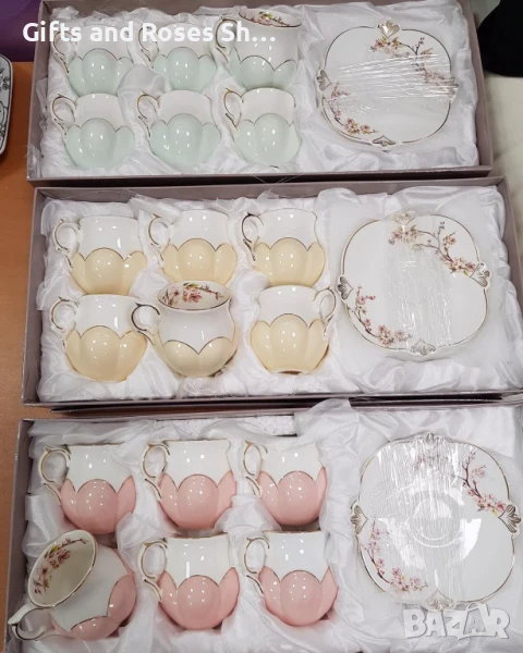 Цветни и красиви сервизи за капучино или чай, снимка 1