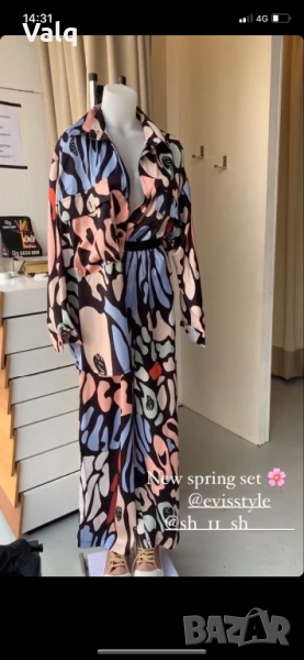 Сатенен сет Евис без размер, Evis, снимка 1