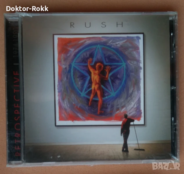Rush – Retrospective I 1974-1980 (1997) [CD, 2009], снимка 1