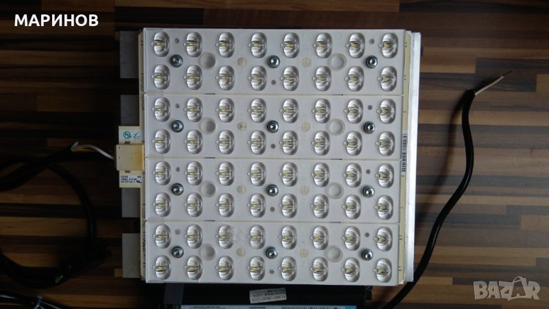 150 вата лед осветление , снимка 1