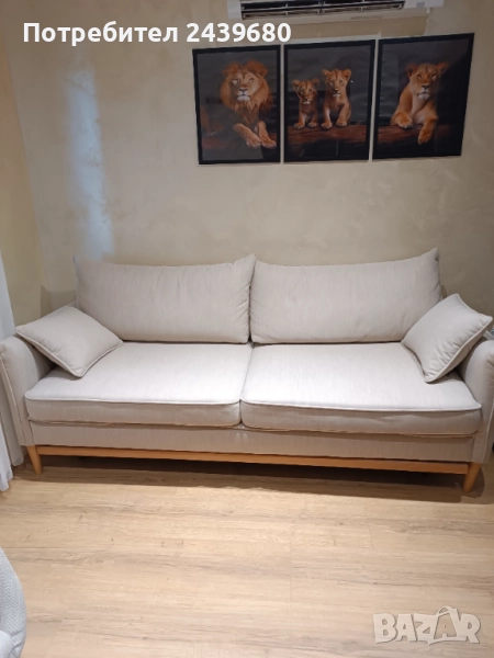 Разтегателен диван, снимка 1