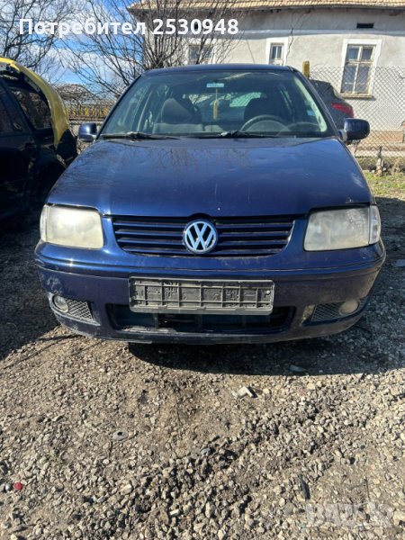 VW Polo 1.4tdi на части, снимка 1