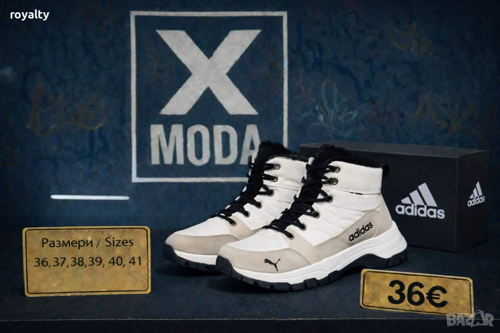 Puma Зимни Дамски Боти Пума 36-41 Номер , снимка 1