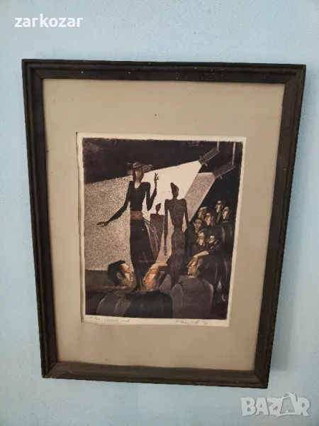 Художникът Райчо Чакъров 

, снимка 1