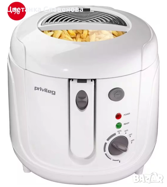 Фритюрник  Privileg 1800 W, 2,5 литра, снимка 1