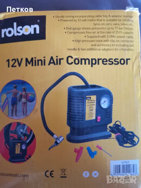 мини компресор за кола, снимка 1