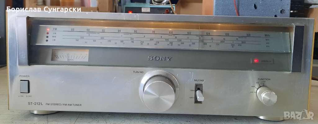 Ретро класика! Sony st-212l , снимка 1