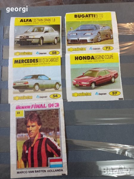 колекция картинки от дъвки Turbo Bombibom и други, снимка 1