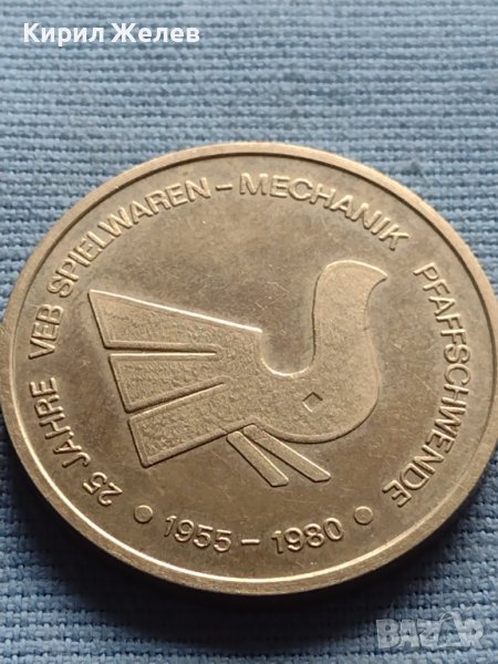 Стар рядък плакет ГДР за КОЛЕКЦИЯ ДЕКОРАЦИЯ 39777, снимка 1