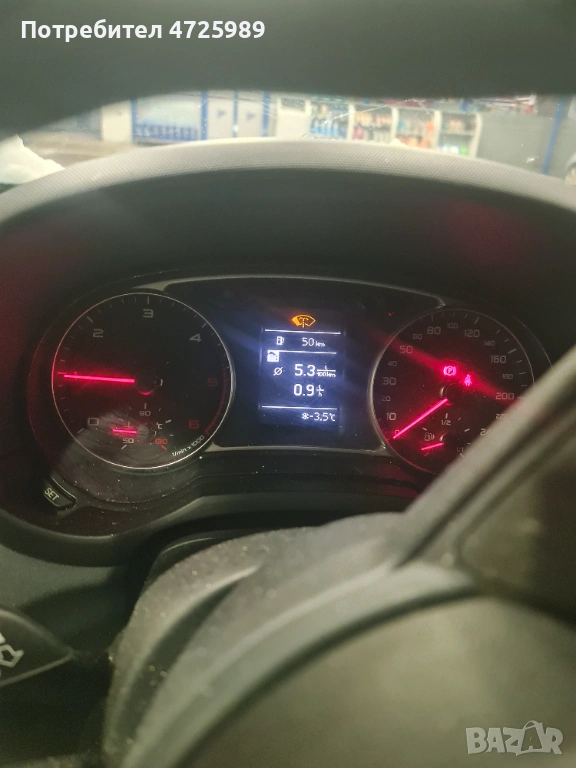 Продавам ауди а1, снимка 1