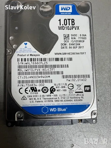 1TB Hard disk WD Blue 2.5 inch за лаптоп, снимка 1