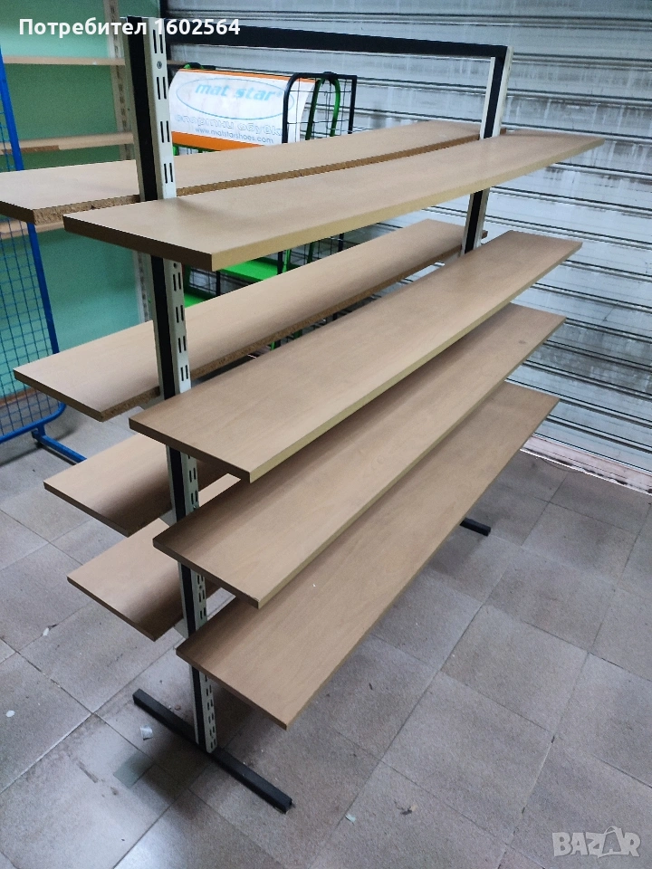 Щендер, снимка 1