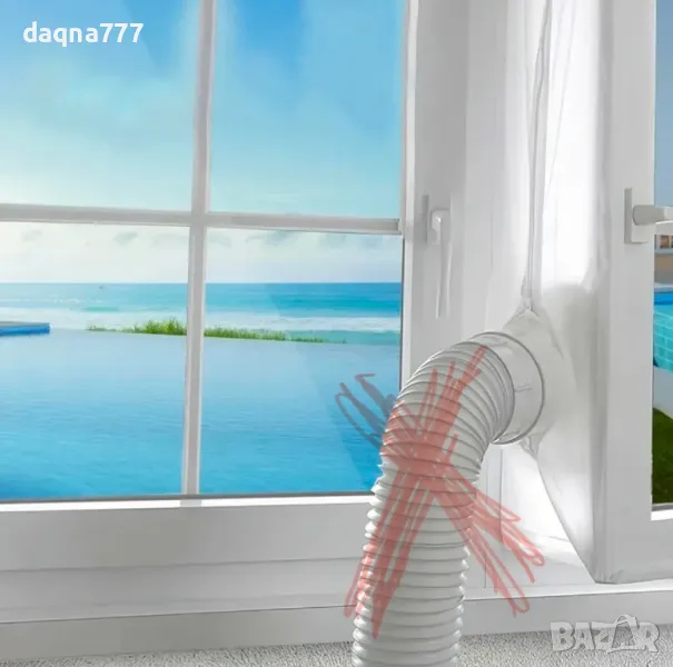 Завеса/ уплътнение за мобилен климатик, снимка 1