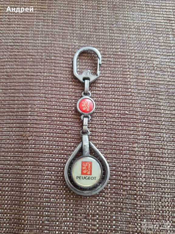 Стар ключодържател Peugeot, снимка 1