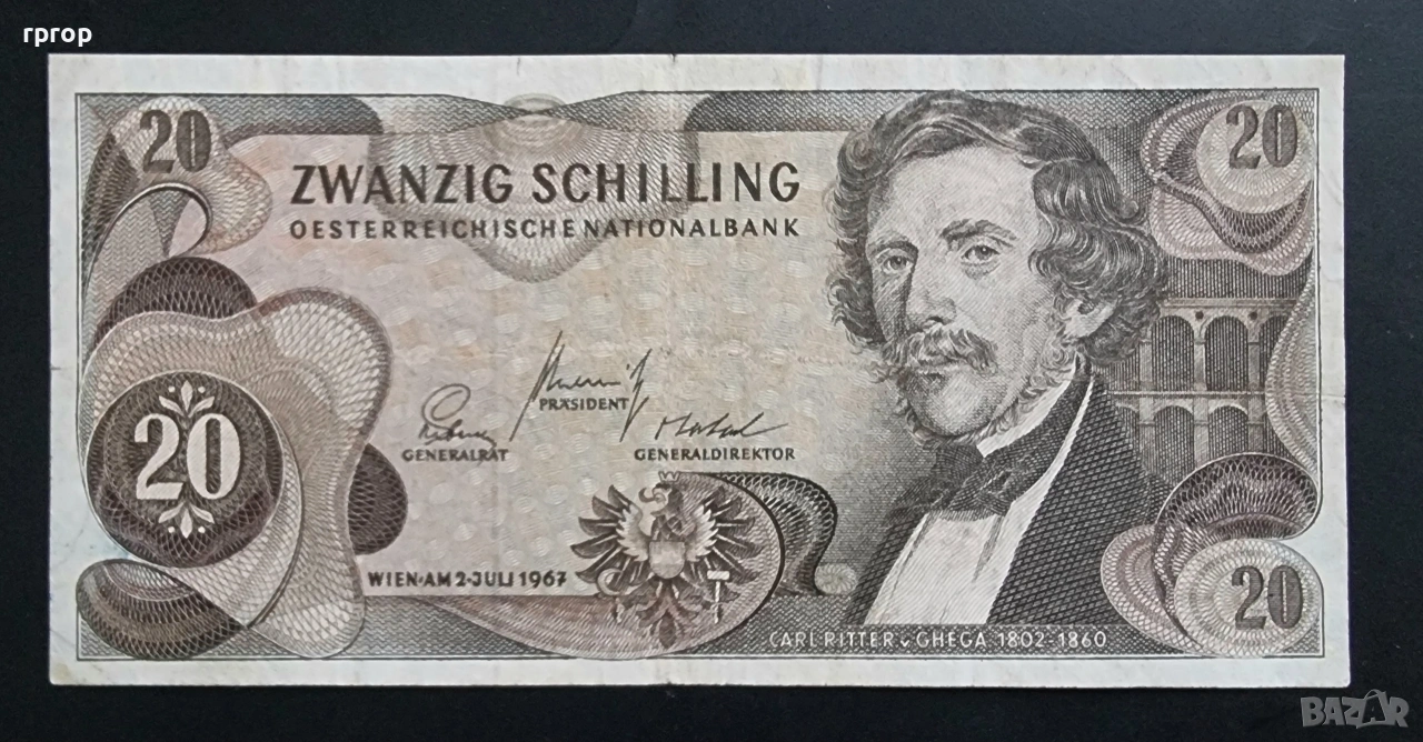 Австрия. 20 шилинга . 1967 година., снимка 1