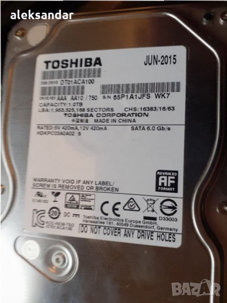 Харда диск.3.5.Toshiba .1TB., снимка 1