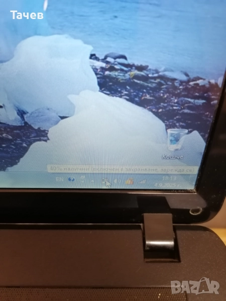 Acer e1-531g, снимка 1