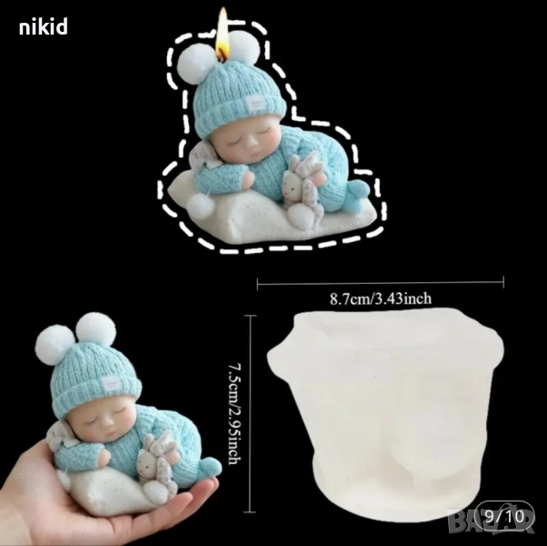 3D Бебе върху възглавница със зайче силиконов молд форма фондан шоколад гипс свещ декор, снимка 1