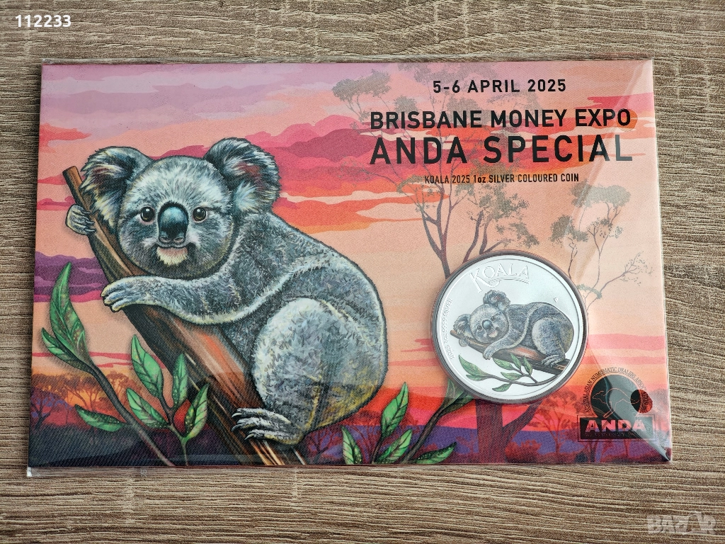 Рядка Коала ANDA сребърна унция монета, снимка 1