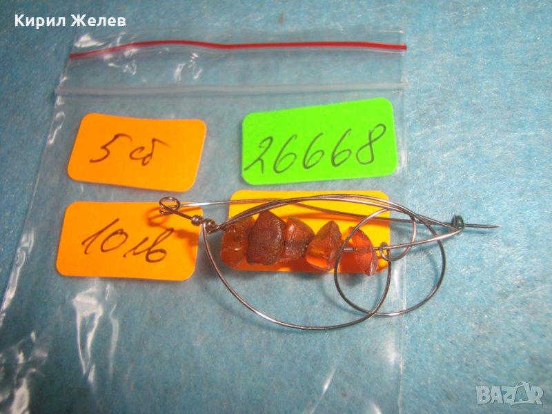 СКЪПОЦЕННА КЕХЛИБАРЕНА АРТ-НУВО БРОШКА 100% НАТУРАЛЕН БАЛТИЙСКИ КЕХЛИБАР 26668, снимка 1