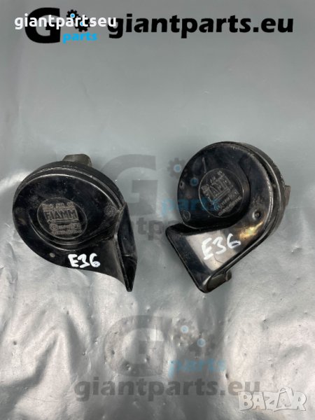 Клаксони за БМВ е36 BMW e36 , снимка 1