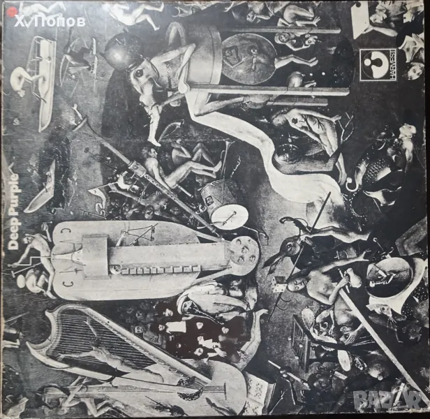 Плоча Deep Purple – Deep Purple, 1969 (немско издание), снимка 1