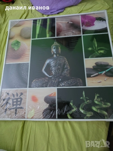 стъклена картина 40х40, снимка 1