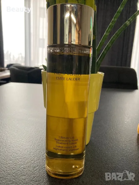 Хидратиращ лосион за лице., снимка 1