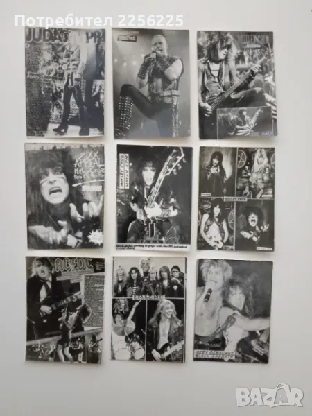 ЛОТ стари картички на метъл групи (лот18), снимка 1