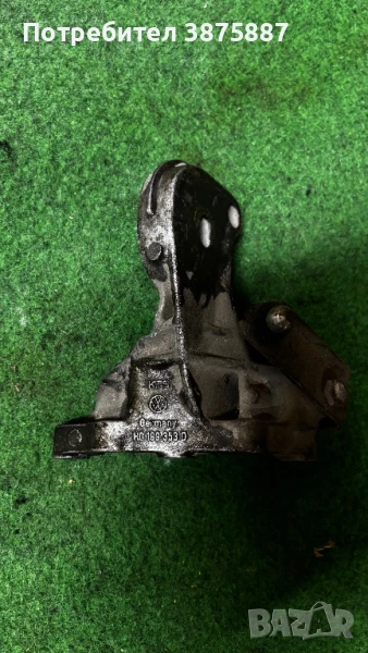 1H0199353D, снимка 1