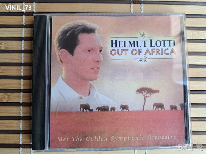 Helmut Lotti  – Out Of Africa, снимка 1