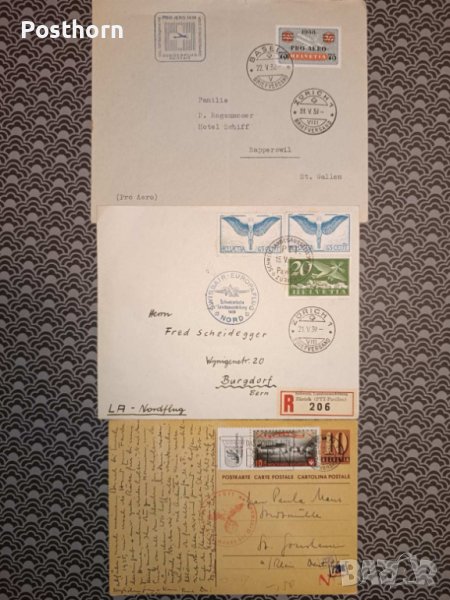 Швейцария въздушна поща 30-те години редки колекционерски, снимка 1