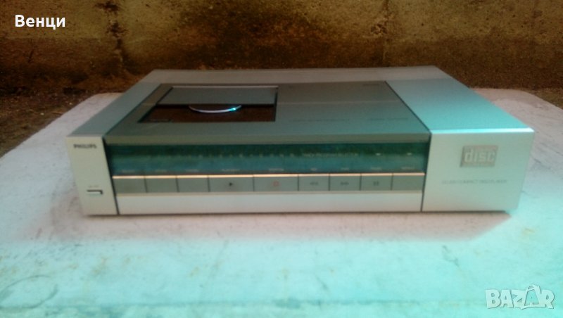 PHILIPS CD 200-Vintage High-End., снимка 1
