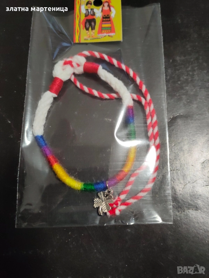 гривна от вълна, снимка 1