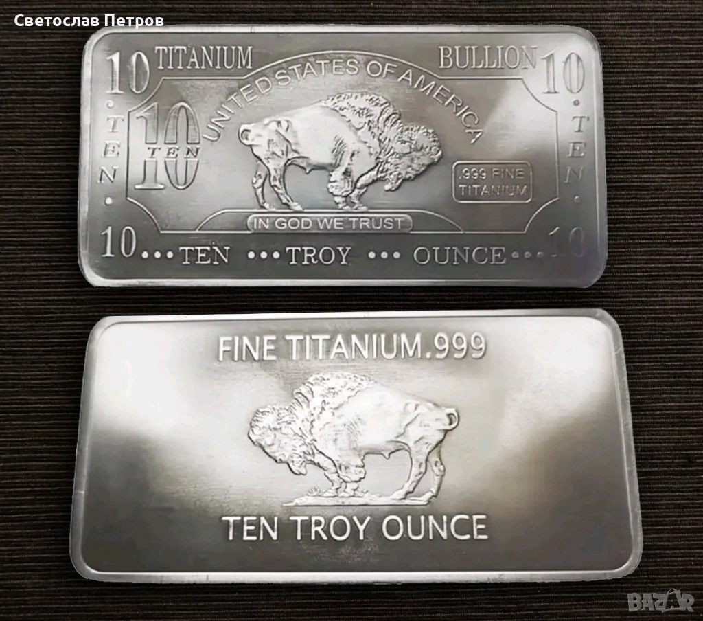 Титан 10 Oz, снимка 1