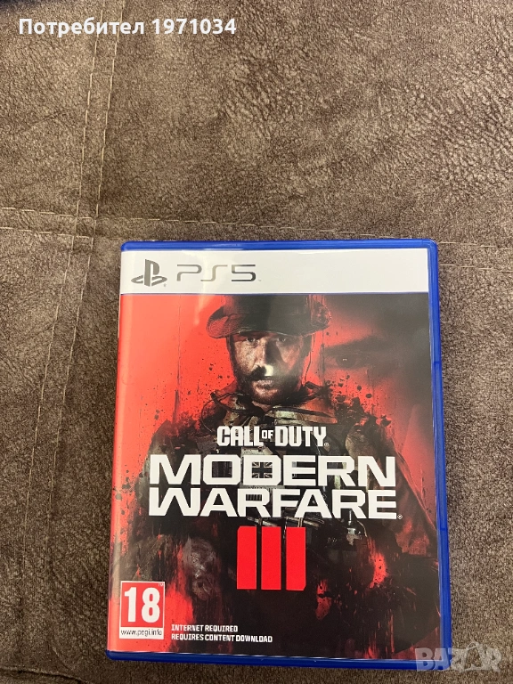 Call of Duty MW3, снимка 1