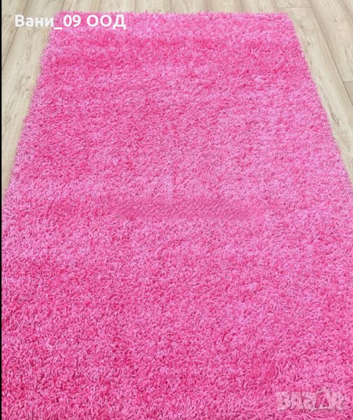Розов шаги килим , снимка 1