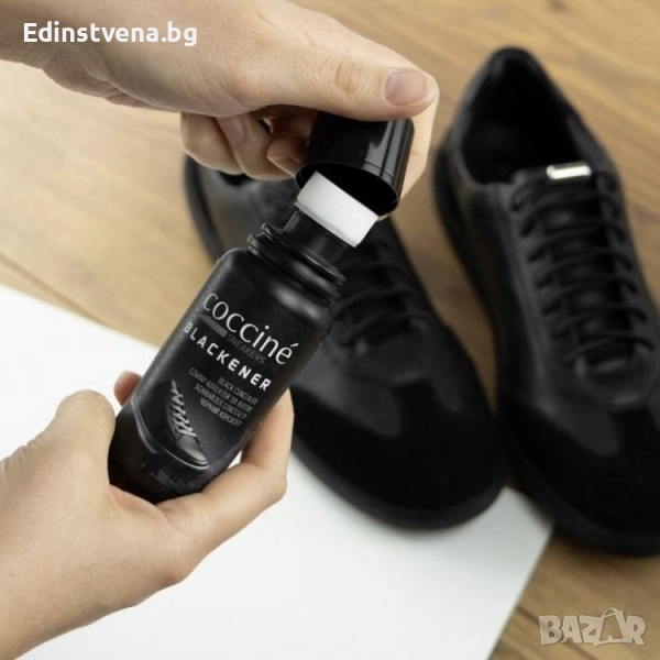 Coccinè Sneakers Blackener Коректор за черни обувки 75 ml, снимка 1