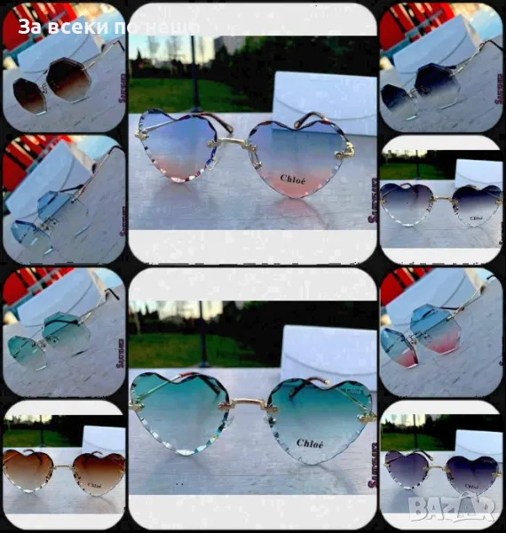 Слънчеви очила с UV400 защита Chloe😎Chanel - Налични различни модели и цветове Код D1225, снимка 1