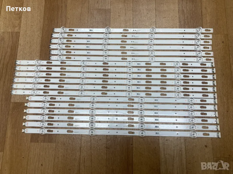 UE75AU7199U  LM41-00879A, снимка 1