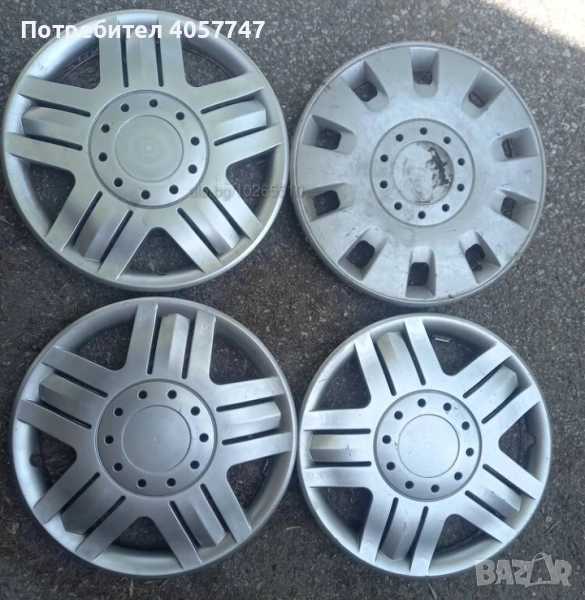 5 броя таса , снимка 1