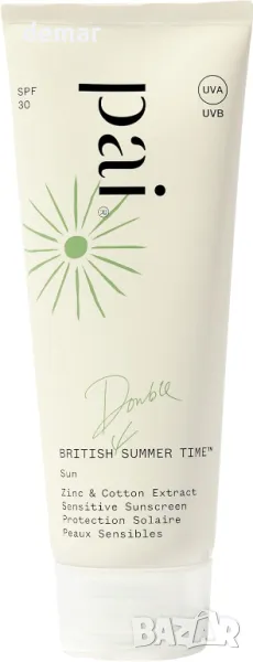 BRITISH DOUBLE SUMMER TIME Sensitive Sunscreen за лице, SPF 30, 75 мл, снимка 1