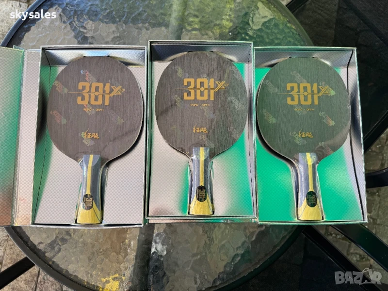 DHS Hurricane 301X ALC професионално дърво модел за 2021 (OFF+), снимка 1