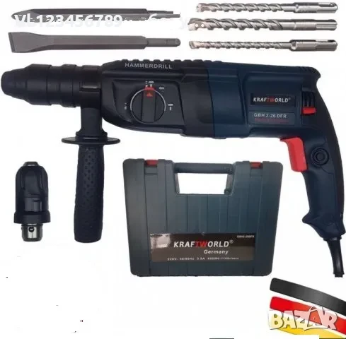 Перфоратор KRAFTWORLD 1200 Вт, снимка 1