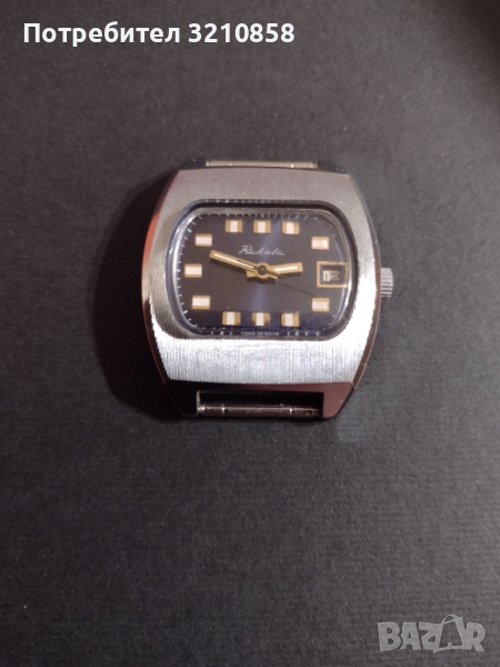 Мъжки часовник,, Ракета ", снимка 1