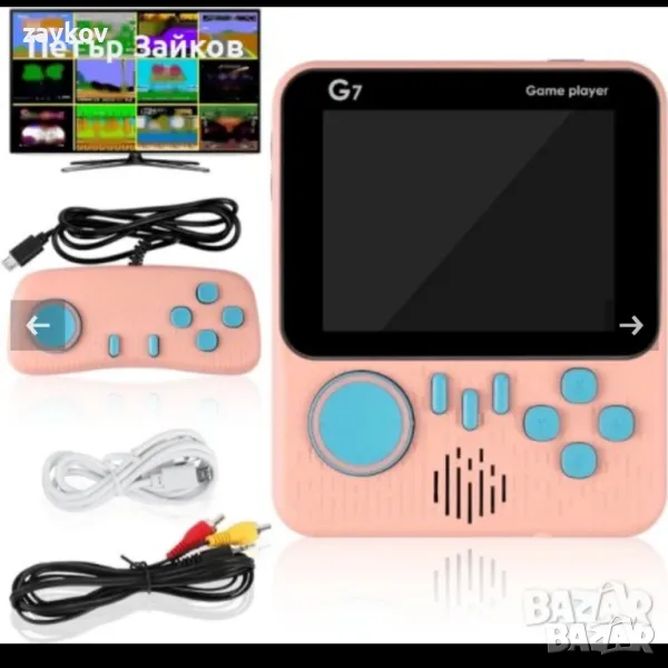 Ретро ръчна игрова конзола OSDUE с 666 класически игри, 3,5-инчов цветен екран 1200mAh, снимка 1