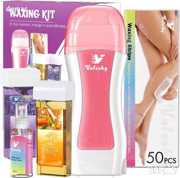 Комплект за кола маска Vuteehy, снимка 1